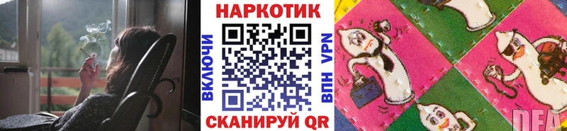 Наркотические вещества Камбарка Амфетамин Мефедрон ГАШ МАРИХУАНА Кокаин