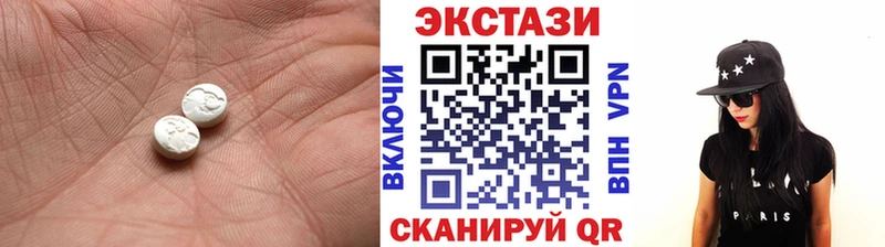 дарк нет какой сайт Камбарка Экстази 280мг