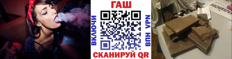 купить наркоту  Камбарка  KRAKEN ссылки  ГАШ убойный 