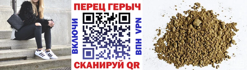 ГЕРОИН VHQ  Камбарка 