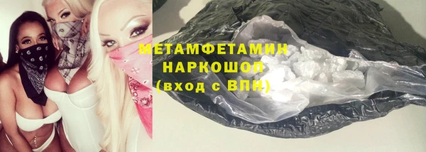 ECSTASY Елизово