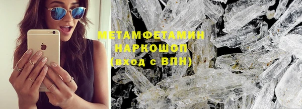 ECSTASY Елизово