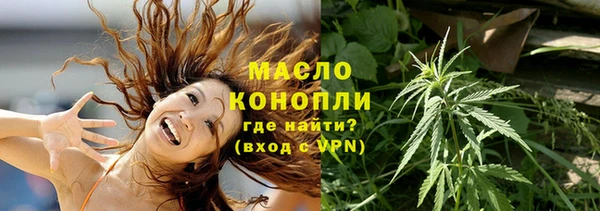 марки nbome Каменка