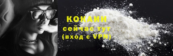 mdma Струнино