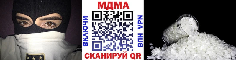 МДМА crystal mega вход Камбарка