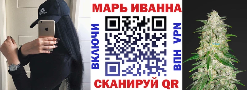 мега ТОР  Камбарка  Бошки марихуана Ganja 